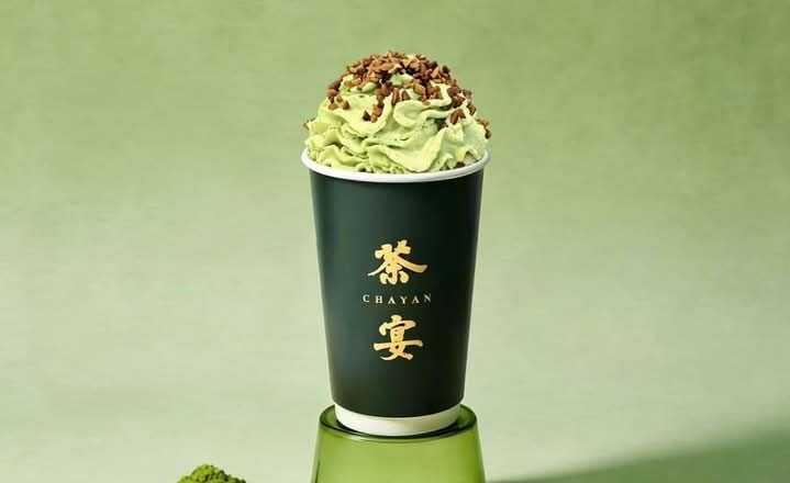 Matcha Green Tea Frappe 抹上花开·抹茶&茉莉飘雪